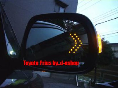 เลนส์กระจกมองข้าง Toyota Prius แบบมีไฟเลี้ยว LED
