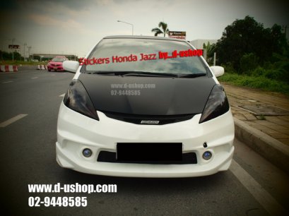 หุ้มฝากระโปรงหน้า Honda Jazz 08-2011 ดำด้าน