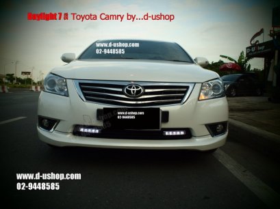 ชุดไฟ Daylight Daytime 7 สี แบบมีรีโมท สำหรับรถทุกรุ่น