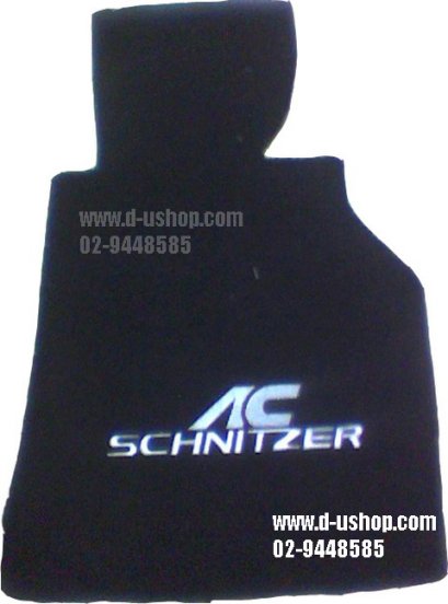 พรมปูพื้นสั่งตัดเข้ารูป โลโก้ AC SCHINZER สำหรับ BMW E36