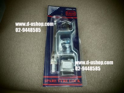 ล็อคยางอะไหล่ Toyota VIGO Champ