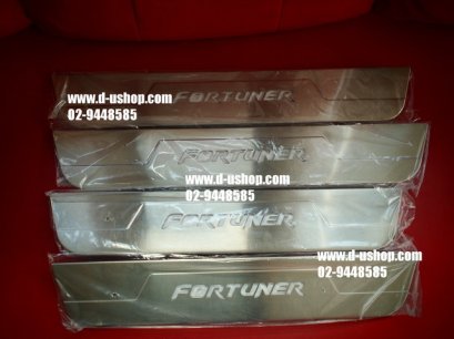 กาบบันไดมีไฟแสงสีฟ้า Toyota Fortuner New 2011