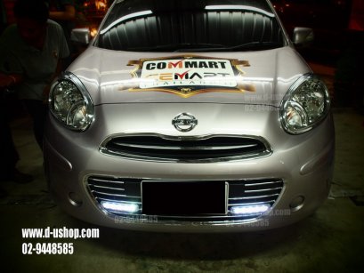 ชุดไฟ Daylight Daytime 7 สี แบบมีรีโมท Nissan March