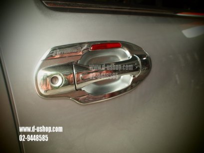ครอบมือเปิด+ถ้วยรองมือ โครเมียม D-Max 4ประตู