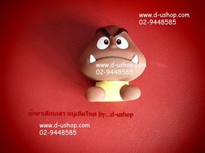 ตุ๊กตาเสียบเสาอากาศ เห็ดโหด สำหรับรถทุกรุ่น