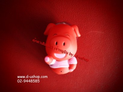 ตุ๊กตาเสียบเสาอากาศ หมูบิน สำหรับรถทุกรุ่น