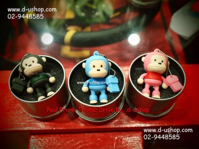 Paul Frank Flash drive สำหรับเปิดเพลง MP3 ภายในรถ