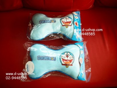 หมอนรองคอ โดราเอมอน สำหรับรถทุกรุ่น