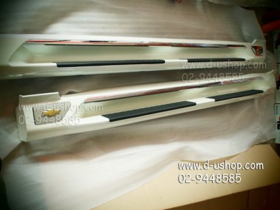 บันไดข้าง Chevrolet Captiva สีตามตัวรถ 2008-2011