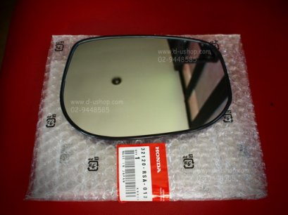 เลนส์กระจกมองข้าง Honda Jazz 08-2011