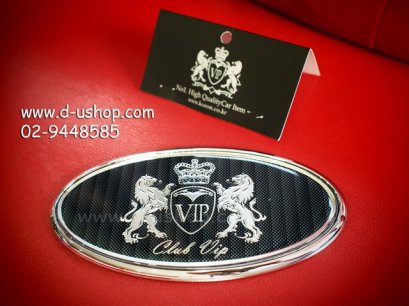 โลโก้เคฟล่าแต่ง VIP สำหรับ Hyundai H1 หน้า-ท้าย