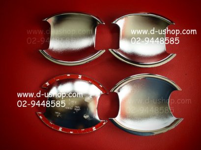 เบ้ามือเปิดประตูโครเมียม Nissan Almera 2011