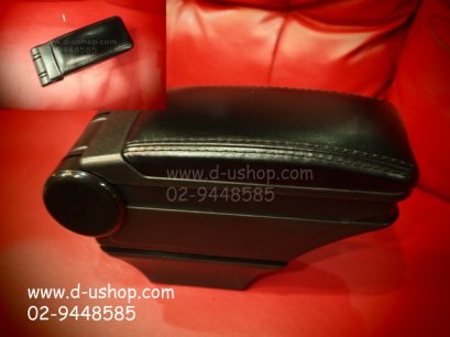 ท้าวแขนหนังดำแท้ Nissan Almera 2011