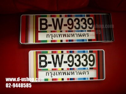ป้ายทะเบียน Paul Smith V.II รุ่นกันน้ำ หน้าสั้นหลังยาว สำหรับรถทุกรุ่น