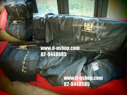 ผ้าคลุมเบาะ VIP Junction-Produce ดำ อักษรทอง (10ชิ้น)