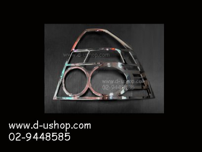 ครอบไฟท้ายโครเมียม Chevrolet AVEO