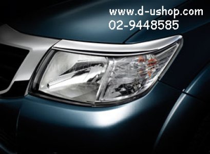 ครอบไฟหน้าโครเมียม Toyota Vigo Champ