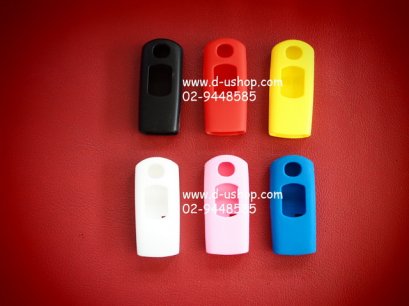 ซิลิโคนกันรอยสำหรับใส่รีโมท Mazda2