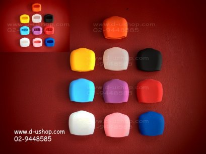 ซิลิโคนกันรอยสำหรับใส่รีโมท Mitsubishi Pajero Sport