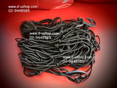 ตาข่ายคลุมแร็คหลังคาสีดำ Sizeใหญ่ สำหรับรถทุกรุ่น