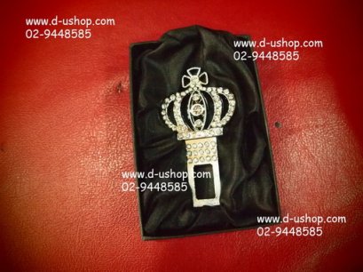 ที่เสี่ยบเบลล์ มงกุฎเพชร สำหรับรถทุกรุ่น