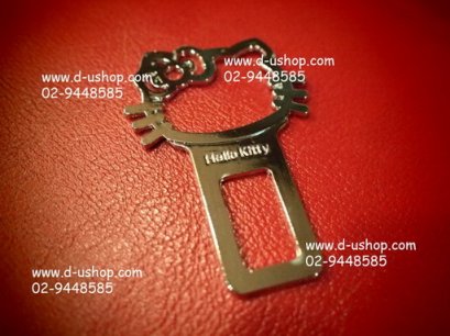 ที่เสี่ยบเบลล์ คิตตี้ Kitty สำหรับรถทุกรุ่น