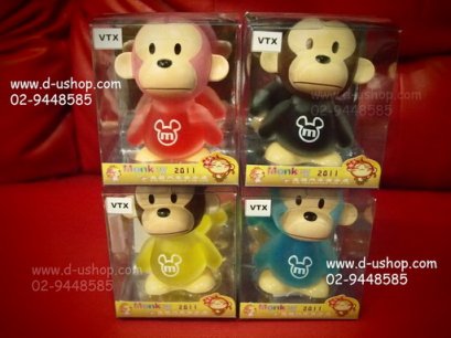 น้ำหอมรถยนต์ Paul Frank สำหรับรถทุกรุ่น