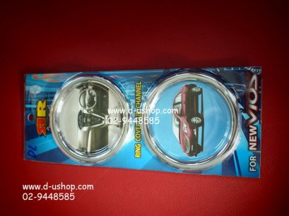 ครอบช่องแอร์โครเมียม Toyota New Vios 2011