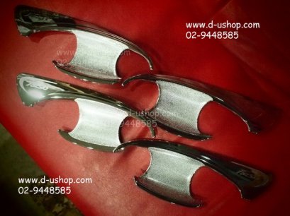 เบ้ามือเปิดประตูโครเมียม Ford Fiesta