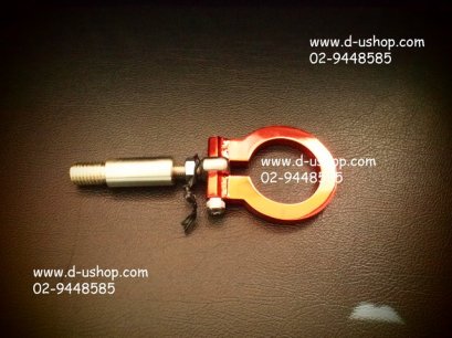 หูลากเหล็ก Racing Hook Suzuki Swift