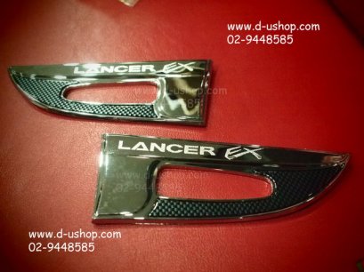 ครอบไฟแก้ม Side Vent เคฟล่า Mitsubishi Lancer EX