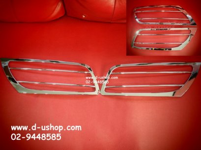 ครอบไฟตัดหมอกโครเมียม Hyundai Hi