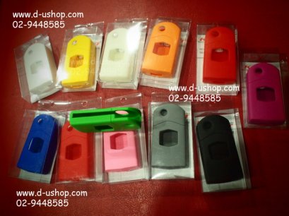 ซิลิโคนกันรอยสำหรับใส่รีโมทรุ่นสวิง Mazda2,3