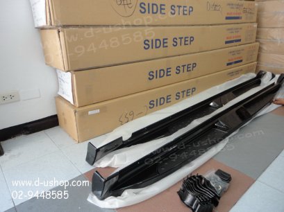 บันไดข้าง Hyundai H1 สีตามตัวรถ