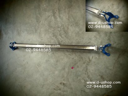 ค้ำโช้คหลังบน Honda Civic ตาโต นำเข้า