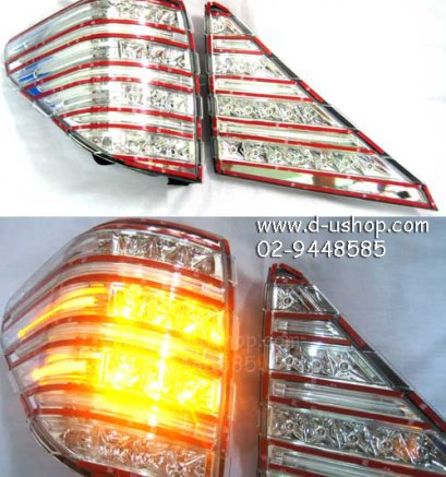 โคมไฟท้ายขาว LED Hybrid Toyota Alphard,Vellfire