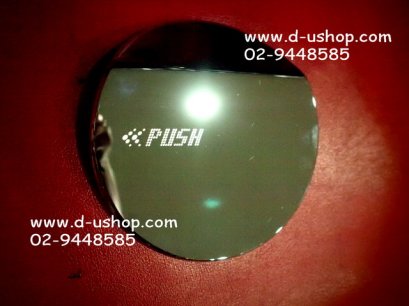 ครอบฝาถังน้ำมันโครเมียม Chevrolet Cruze รุ่น PUSH