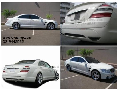 Roof Spoiler ท้าย Benz W221 รุ่น4 ประตู