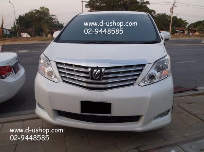 พับกระจกอัตโนมัติ สำหรับ Toyota Alphard 08-2011