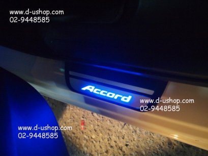 กาบบันไดมีไฟแสงสีฟ้า Honda Accord 2010-2011 สีดำ