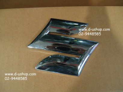 โลโก้ Suzuki Swift เปล่าหน้า-ท้ายสำหรับ Suzuki Swift