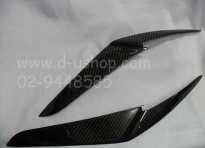 คิ้วไฟหน้าเคฟล่าแท้ ลาย2 Toyota Camry 07-2010