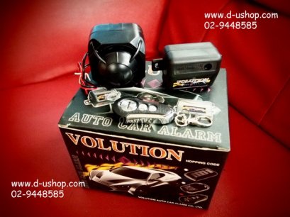 รีโมทกันขโมยรุ่นใหม่+อัปเกรดกระจกอัตโนมัติสำหรับรถทุกรุ่น