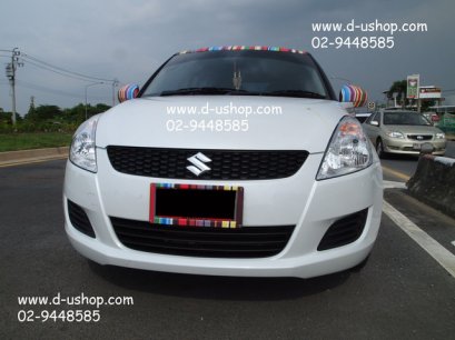 ป้ายทะเบียน Paul Smith V.II สำหรับ Suzuki Swift Eco Car 2012