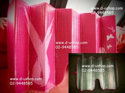 ม่านบังแดด playboy สีชมพูเข้ม สำหรับรถทุกรุ่น
