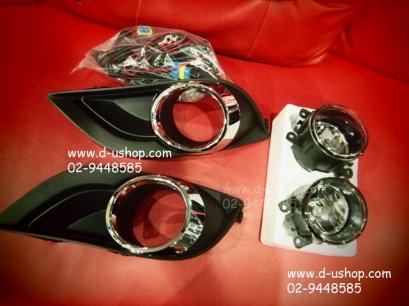 ชุดไฟสปอร์ตไลท์ แบบมีฝาครอบโครเมียมในตัว All New Mazda BT-50 2012