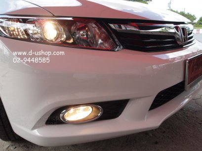 ชุดไฟสปอร์ตไลท์ตรงรุ่นพร้อมครอบโครเมียม Honda Civic New 2012