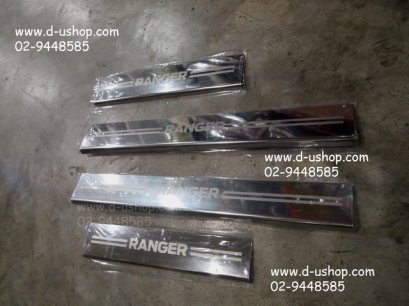กาบบันไดสแตนเลสกันรอยตรงรุ่น Ford Ranger New 2012 (4ประตู)