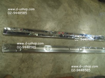 กาบบันไดสแตนเลสกันรอยตรงรุ่น Ford Ranger New 2012 (2ประตู)
