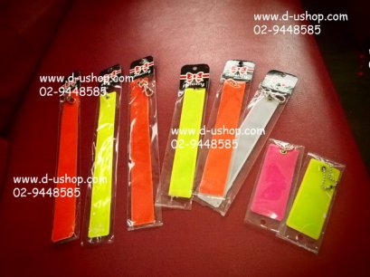 ป้ายสะท้อนแสงติดท้ายรถ (หิ่งห้อย) สำหรับรถ SUV ทุกรุ่น